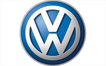 Volkswagen представит нечто новое на выставке CES (ФОТО)