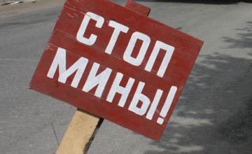 Боевики "ДНР" подорвались на собственных минах