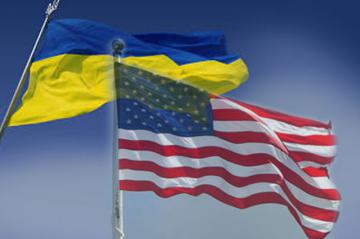 Украинская армия получила помощь от Соединенных Штатов Америки