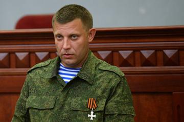 Захарченко похвастался «успехами» и «независимостью» ДНР