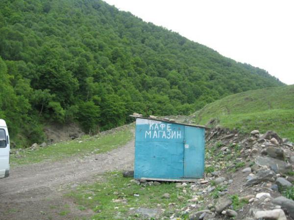 Подборка шедевральных вывесок от богов рекламы (ФОТО)