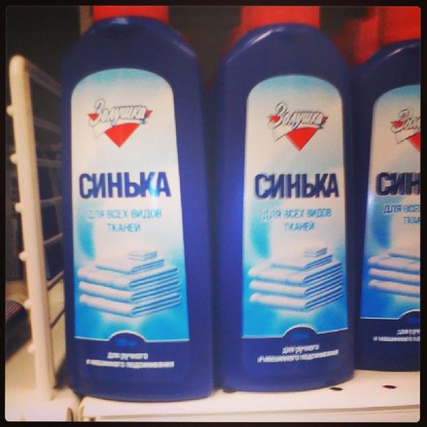 20 очень странных ситуаций, к которым жизнь нас не готовила (ФОТО)