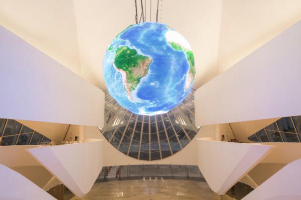 В Бразилии построят уникальный музей будущего (ФОТО)
