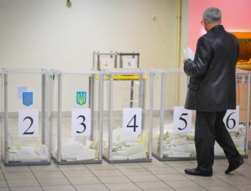 ВР определилась с датой досрочных выборов в Кривом Роге