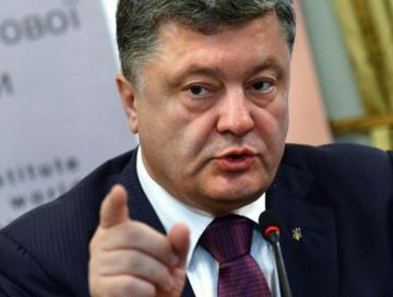 Порошенко рассказал, кто финансирует терроризм в Украине