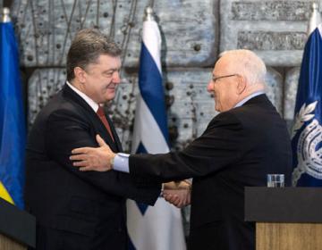 Встречи Порошенко в Израиле перенесли из-за угрозы теракта