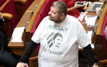 Скандальный депутат Верховной Рады попал в реанимацию