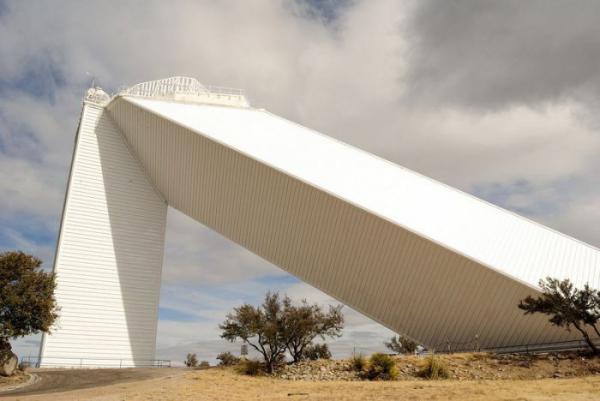 Самый большой в мире солнечный телескоп (ФОТО)