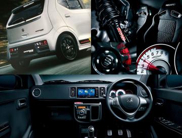 Suzuki Alto. Японцы готовят обновленную версию кей-кара (ФОТО)