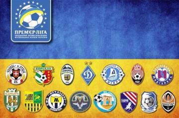 Телеканалы «2+2» и «Футбол» поставили украинской Премьер-лиге ультиматум