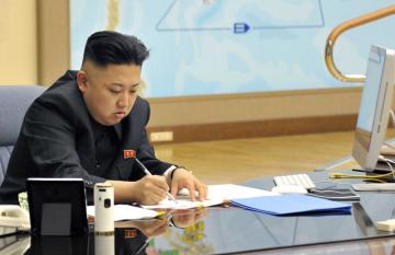 Операционная система КНДР. Как выглядит государственная тайна (ФОТО)