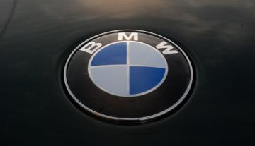 BMW Vision Car. Немцы показали концепт автомобиля будущего (ФОТО)