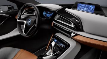 BMW Vision Car. Немцы показали концепт автомобиля будущего (ФОТО)