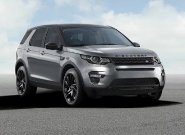 Land Rover Discovery нового поколения представят в 2016 году