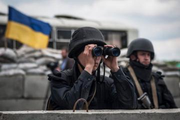 Украинские силовики зафиксировали тяжелую технику боевиков (ФОТО)
