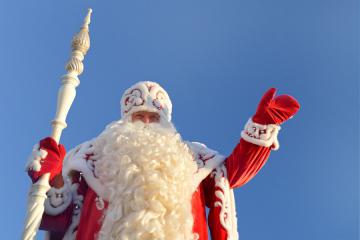 Белорусские криминалисты создали фоторобот Деда Мороза (ФОТО)