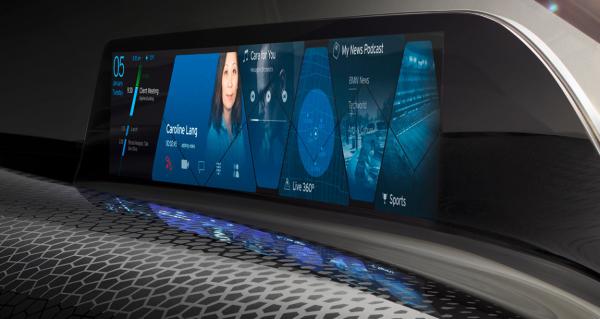 BMW покажет автомобиль будущего Vision Car на CES 2016 (ФОТО)