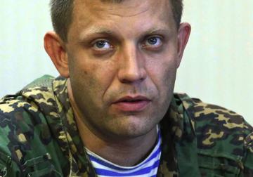 Главарь «ДНР» обвинил миротворцев ЕС в эскалации конфликта на Донбассе