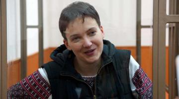 Надежда Савченко будет освобождена в 2016, – адвокат
