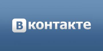 «ВКонтакте» запускает новую версию приложения для Android (ФОТО)