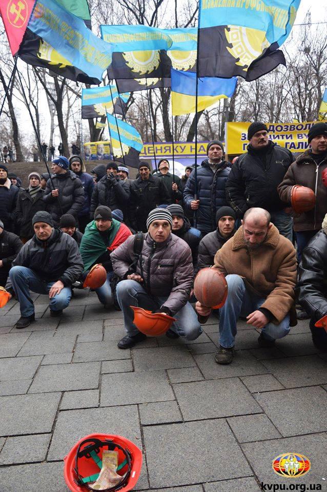 Львовские шахтеры начали забастовку (ФОТО)