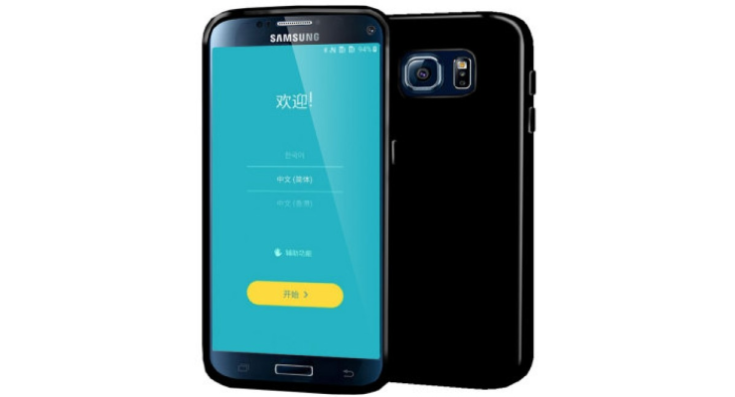 В Сети появился снимок будущего Samsung Galaxy S7 (ФОТО)