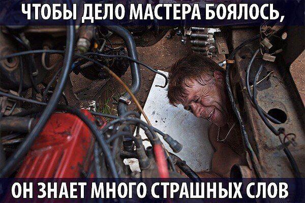 Новая подборка зимних автоприколов (ФОТО) Новая подборка зимних автоприколов (ФОТО)