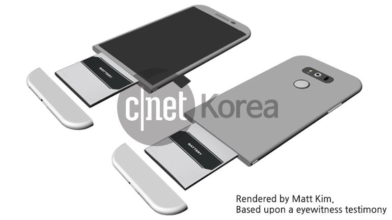В Сети слили снимок LG G5: смартфон получит необычную конструкцию корпуса (ФОТО)