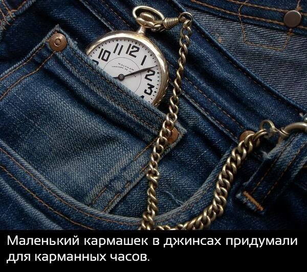 20 невероятных фактов о нашем мире, которые вас удивят (ФОТО)