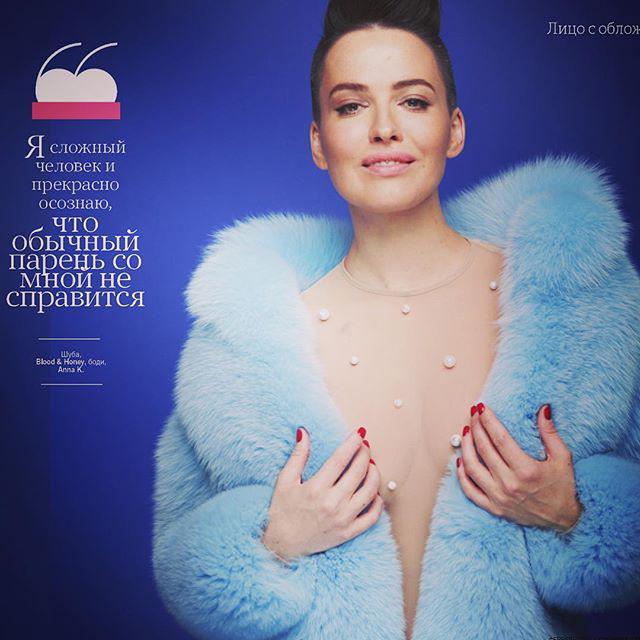 Даша Астафьева украсила обложку журнала Cosmopolitan (ФОТО)
