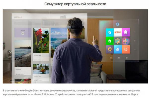 Десять изобретений, которые могут по-настоящему удивить (ФОТО)