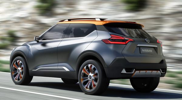 Nissan анонсировал новый компактный кроссовер (ФОТО)