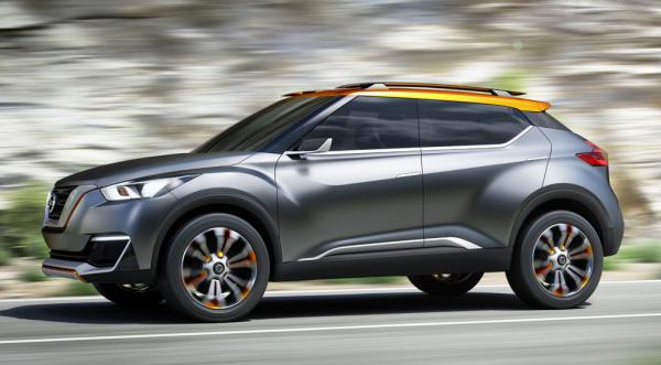 Nissan анонсировал новый компактный кроссовер (ФОТО)