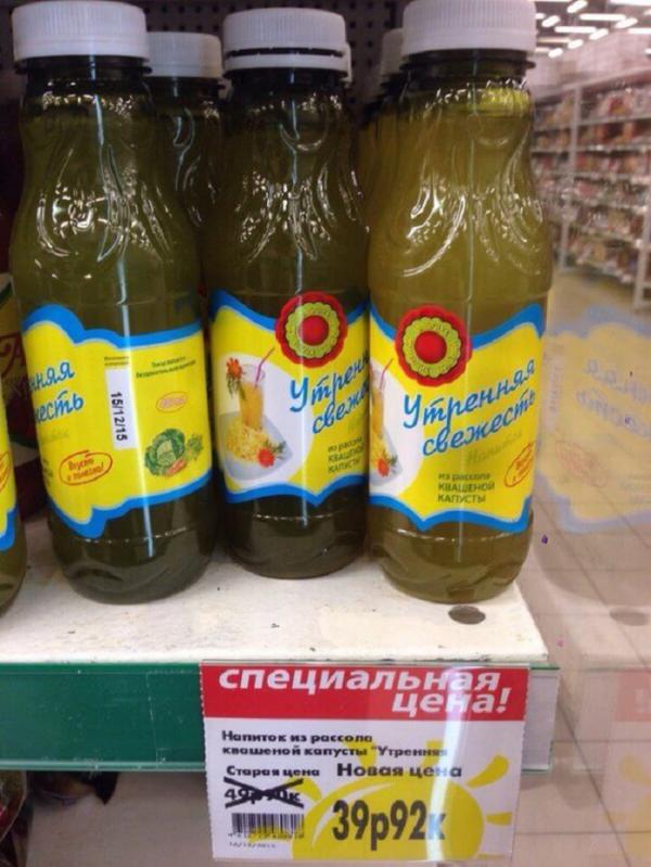 13 доказательств того, что 1 января - тяжелый день (ФОТО)