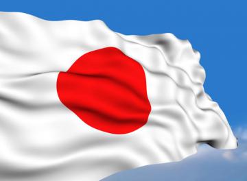 Япония проводит экстренное заседание из-за испытания Северной Кореей водородной бомбы