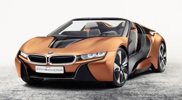 BMW представит два новых концепта (ФОТО)