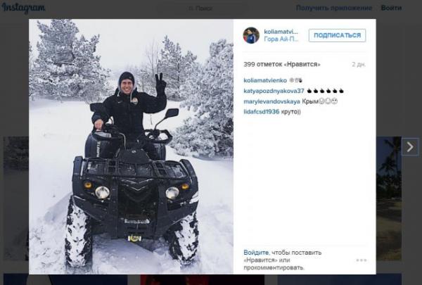 Футболист молодежной сборной Украины проводит отпуск на оккупированной РФ территории (ФОТО)