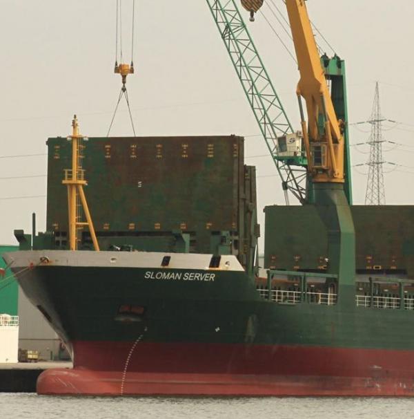 Названия кораблей, которые не способствуют улучшению репутации моряков (ФОТО) 