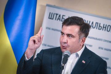 Одесситы будут обеспечены электроэнергией, – Саакашвили