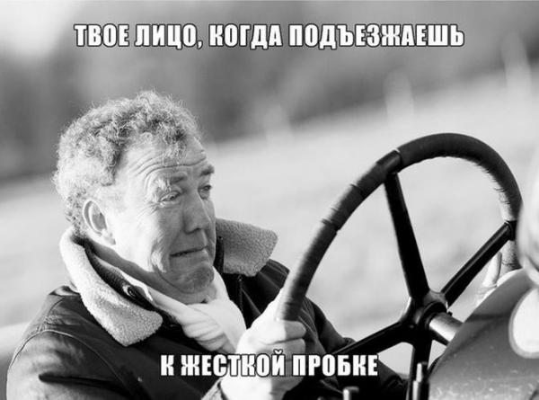 Новая подборка зимних автоприколов (ФОТО)