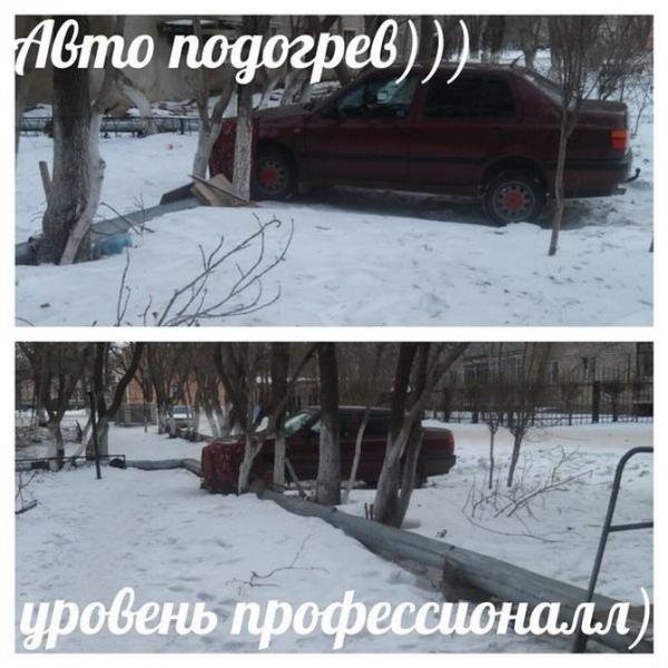 Новая подборка зимних автоприколов (ФОТО)