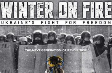 Украинский фильм о Евромайдане претендует на «Оскар»