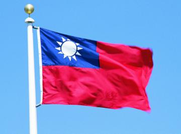 Главой Тайваня впервые в истории станет женщина