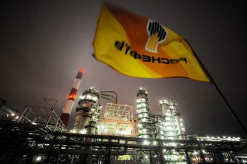 Депутаты Украины предложили ввести санкции против «Роснефти»
