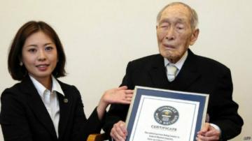 В Японии умер старейший человек на планете
