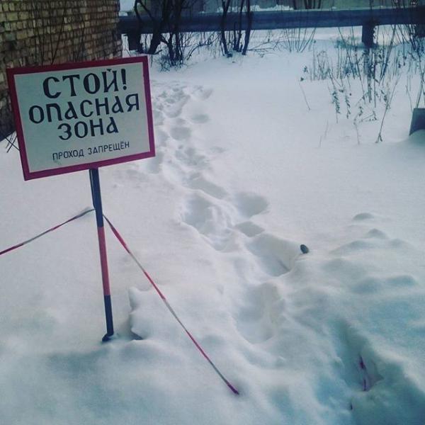 Необычные люди, которые не боятся идти против системы (ФОТО)