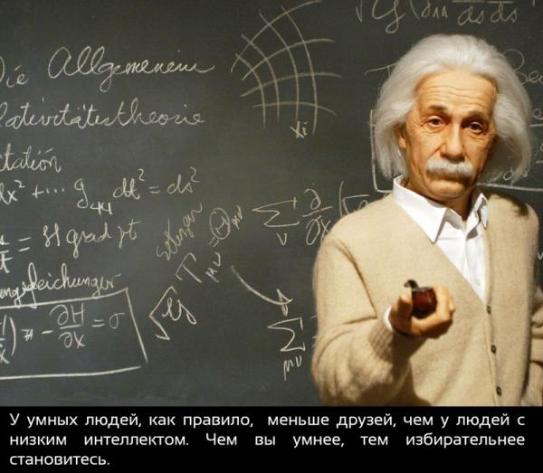20 невероятных фактов о нашем мире, которые вас удивят (ФОТО)