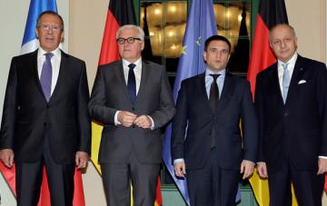 В Министерстве иностранных дел Украины анонсировали новую встречу “Нормандской четверки”
