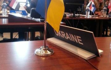 Украинская делегация дипломатов покинула заседание ОЧЭС из-за РФ