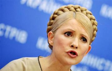 Тимошенко требует радикальных изменений в Кабмине